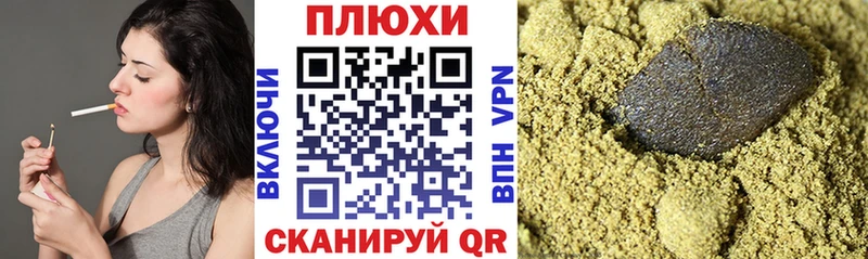 Какие есть наркотики Среднеуральск Марихуана МЕТАДОН Меф мяу мяу КОКАИН