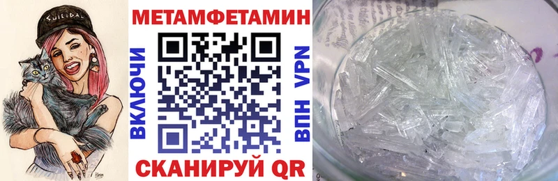 Amphetamine 98% ОМГ ОМГ сайт Среднеуральск