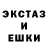 Амфетамин VHQ Damari Estrada
