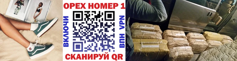 Кокаин FishScale  Среднеуральск 