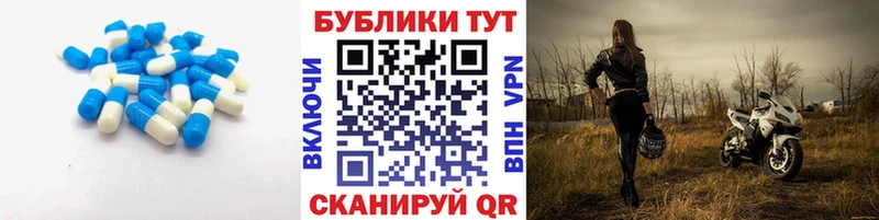 ЭКСТАЗИ 250 мг  где продают   Среднеуральск 