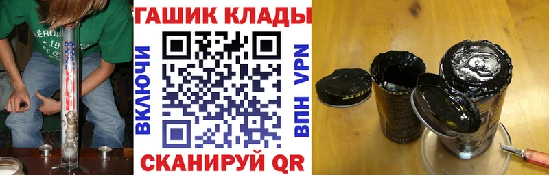shop клад  Среднеуральск  ГАШИШ 40% ТГК 