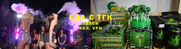 гашик Богданович