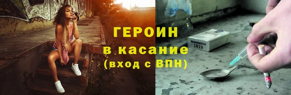 гашик Богданович