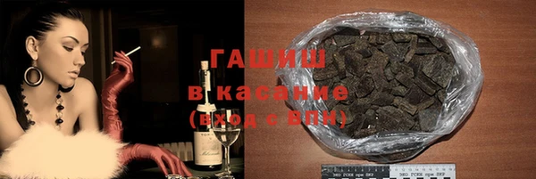 винт Богородск