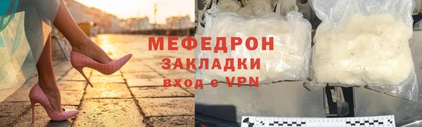 гашик Богданович