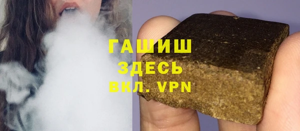 прущие грибы Богородицк