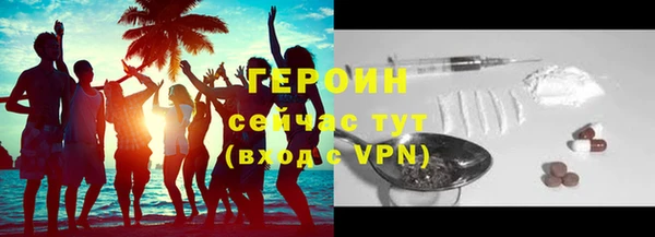 гашик Богданович