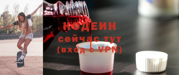 винт Богородск