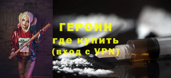 гашик Богданович
