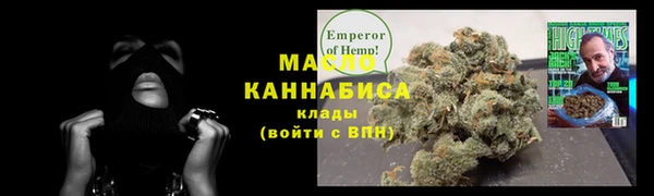 прущие грибы Богородицк