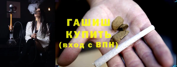 прущие грибы Богородицк