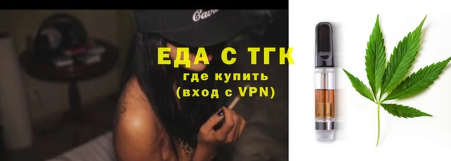 прущие грибы Богородицк