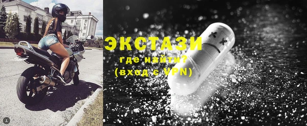 гашик Богданович