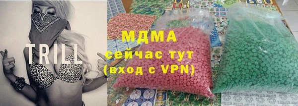 винт Богородск