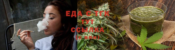 прущие грибы Богородицк