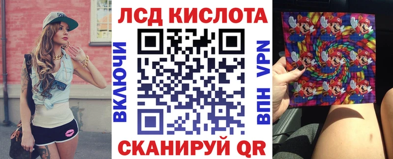 Марки NBOMe 1500мкг  Среднеуральск 