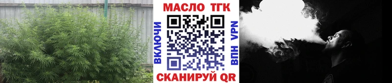 ТГК THC oil  Среднеуральск 